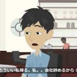 彼女情緒不安定 泣く めんどくさい かわいい 疲れた 精神不安定でどうする